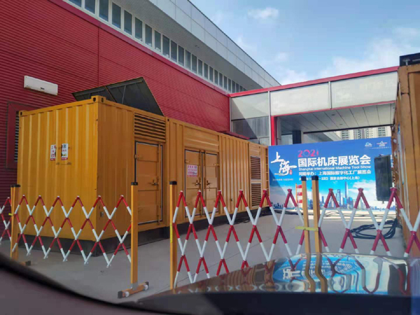 殷都发电机出租 对于发电机的特性你了解多少？