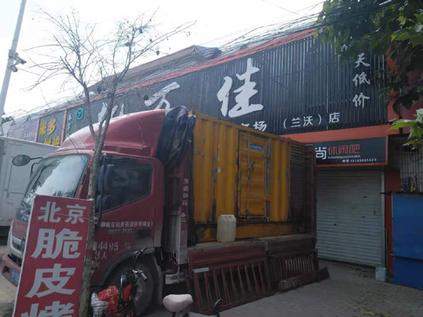 殷都出租发电机-汽油发电机油耗怎么计算